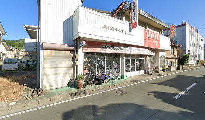 兵頭サイクル