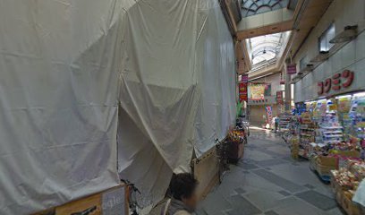 オクムラ時計店