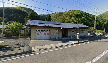 大松地区コミュニティ消防センター