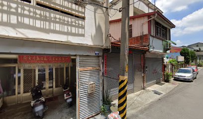 臺中市私立神奇寶貝幼兒園