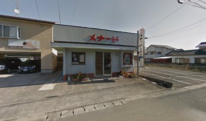 メナード化粧品天草代行店