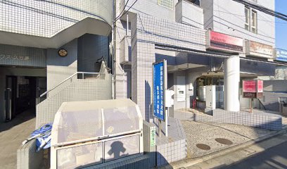 久が原道場