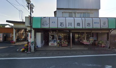 石川商店