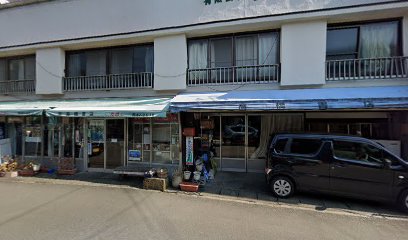 （有）高橋書店 日之影本店