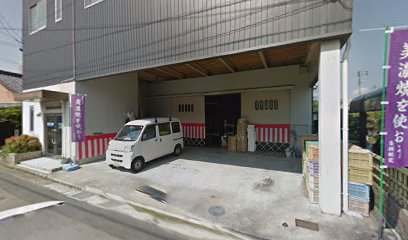 田辺ライフコンシェルジュ