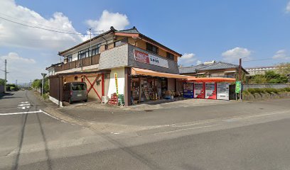 高浜商店