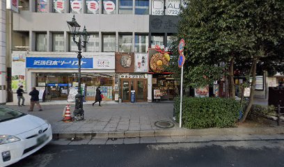 アイブロウサロンi.仙台店