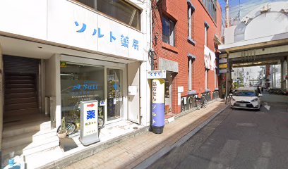 青柳時計店