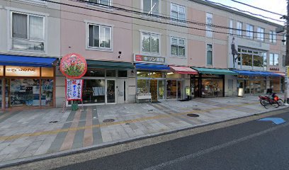 東日本大震災子ども支援センター岩手県事務所