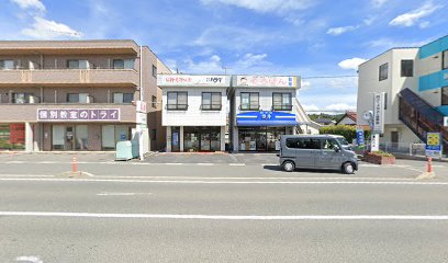 笠井時計店