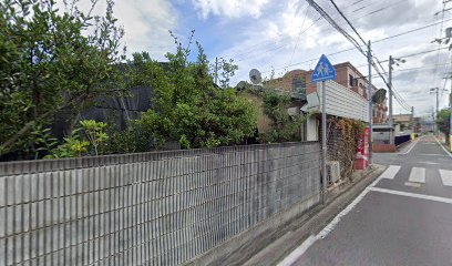 岡本カイロプラクティック院