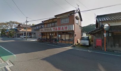 サンサイクル中山