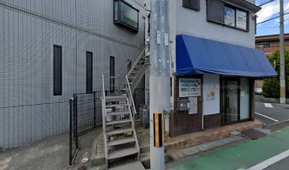 橋本登記測量事務所