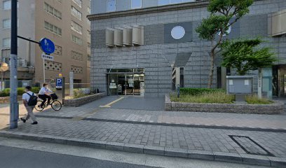 広島市水道局 中部管理事務所