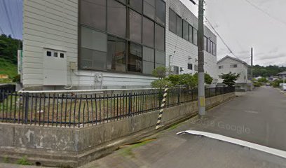 福島県保健衛生協会いわき地区センター