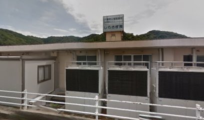 特別養護老人ホーム しらさぎ苑