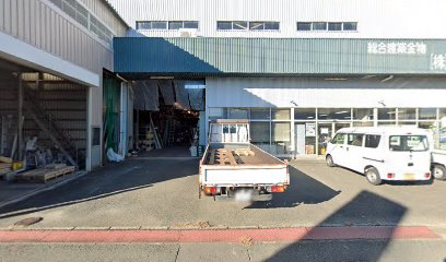 （株）伊藤屋 石川営業所