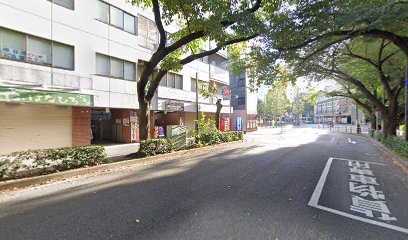 アリスリー三鷹駅前店