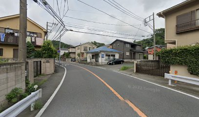 （株）サカクラ湘南鎌倉営業所