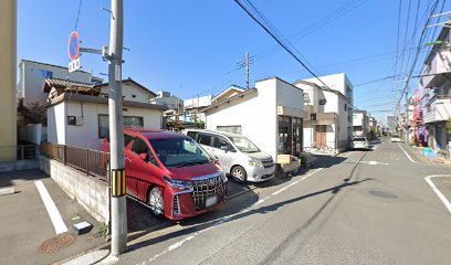 富岡青果店