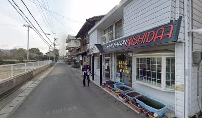 岸田理容店