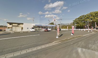 ローソン 直方頓野店