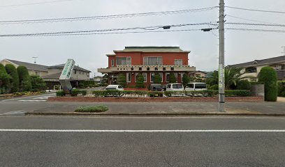 いまがね歯科医院