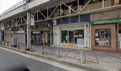 訪問介護事業所 ありがとう