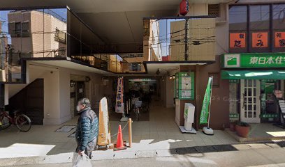 東日本住宅（株） 滝山営業所