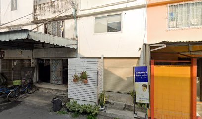 Koneko Cat Hotel
