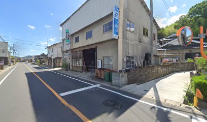 永礼ガラス店