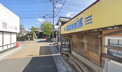 長崎街道 神埼宿 脇本陣跡