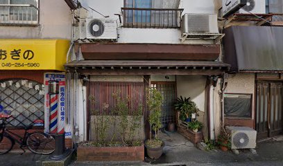 おぎの理容店