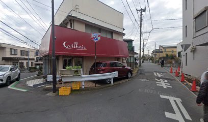 Cecilhairセシルヘアー津久井浜