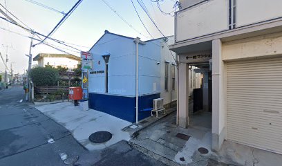 寝屋川田井郵便局