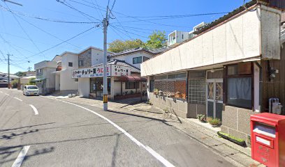 （株）藤田チェリー豆 総本店中組店