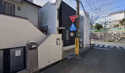 はらだ整骨院