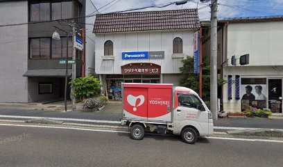 Panasonic shop ワタナベ電化サービス