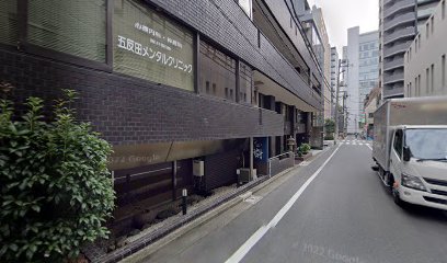 ヤマシン物流（株） 東京支店