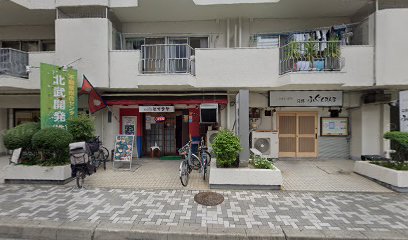 HATTI 江坂店