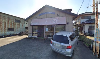 武井自転車店