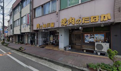 広瀬衣料店