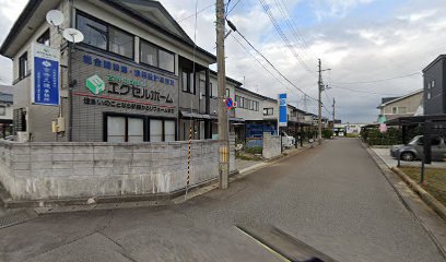 古寺久徳土地家屋調査士事務所