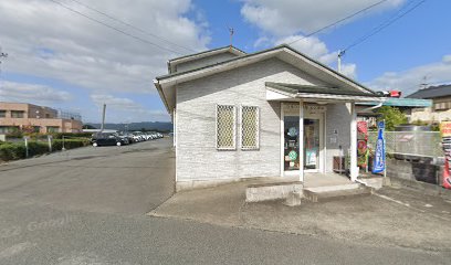 フラワー薬局 大久保店