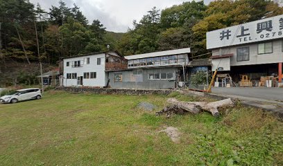 片品川取水ダム