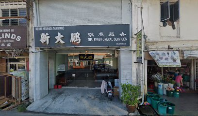 Kedai Keranda Thai Pang