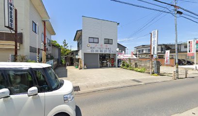 白田時計・めがね店