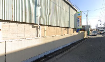 （株）吉田稔商店