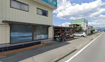 岩波グリーンサービス