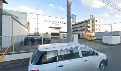 曙ブレーキ工業（株） 福岡営業所